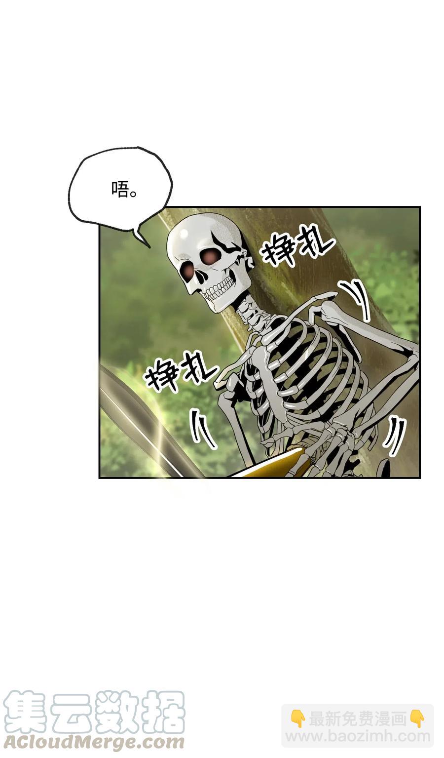 62 单刀赴会(1/2)-第62话