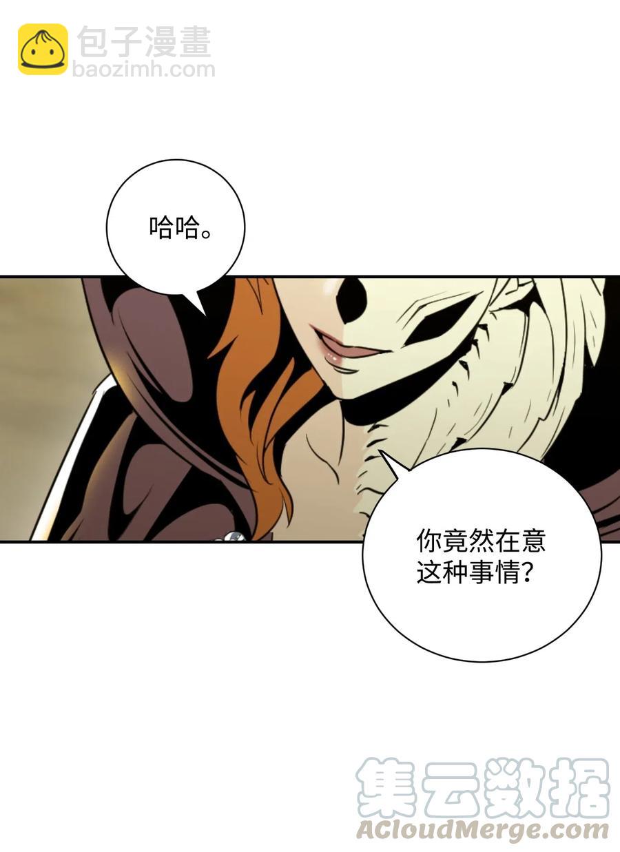 62 单刀赴会(1/2)-第62话