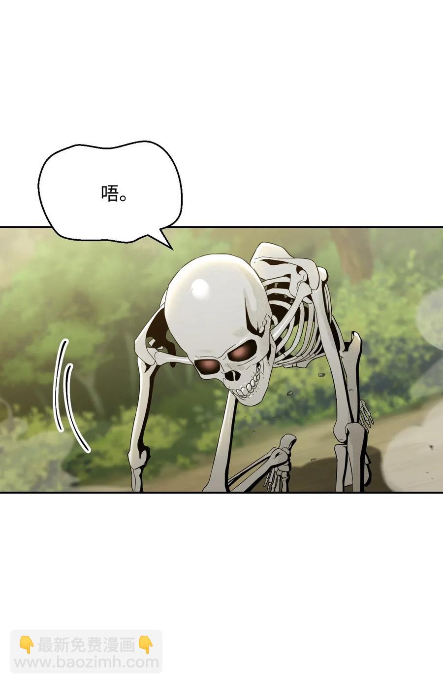 62 单刀赴会(1/2)-第62话