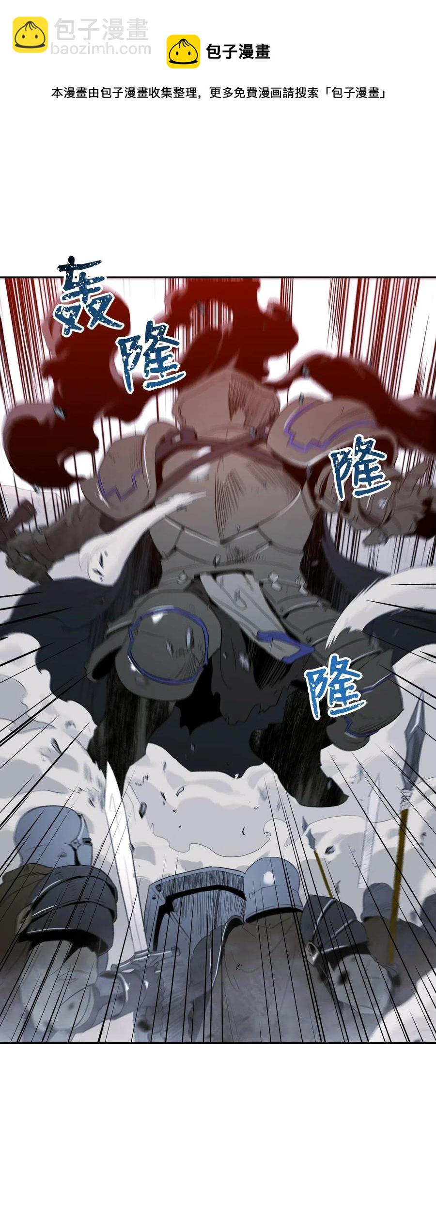 64 无头骑士(1/2)-第64话