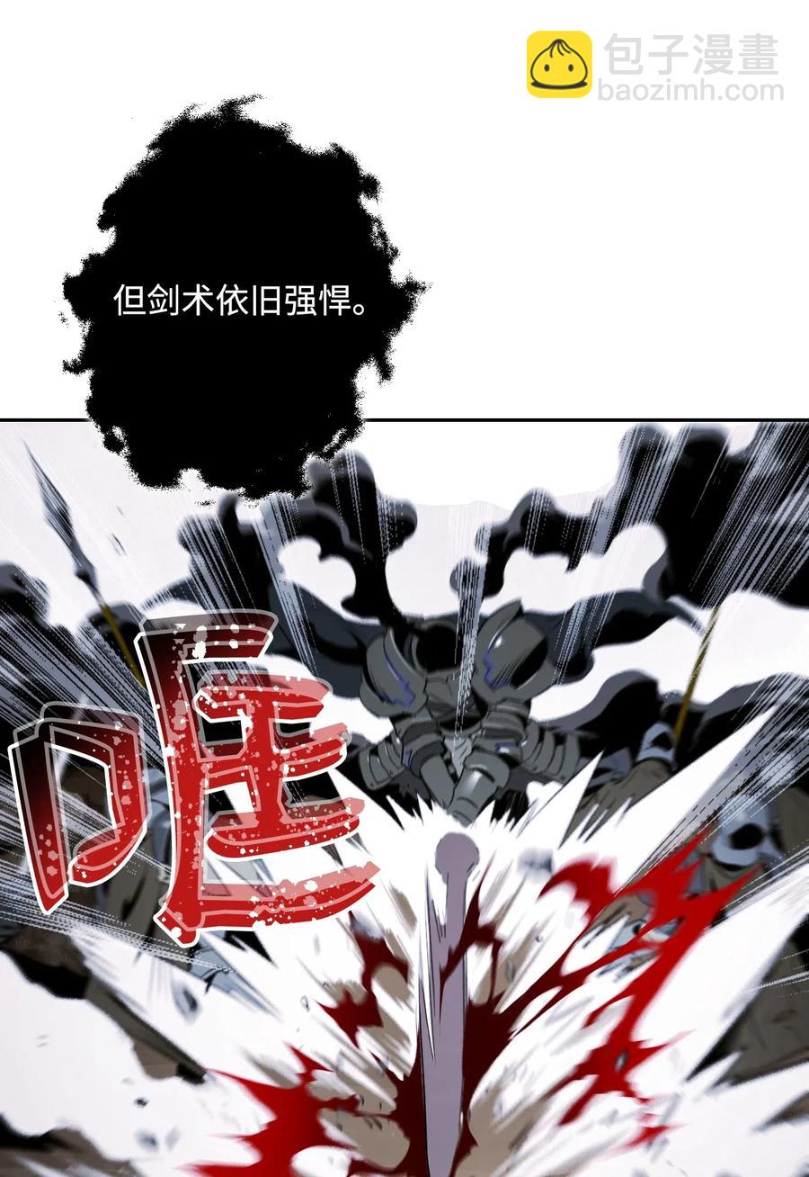 64 无头骑士(1/2)-第64话