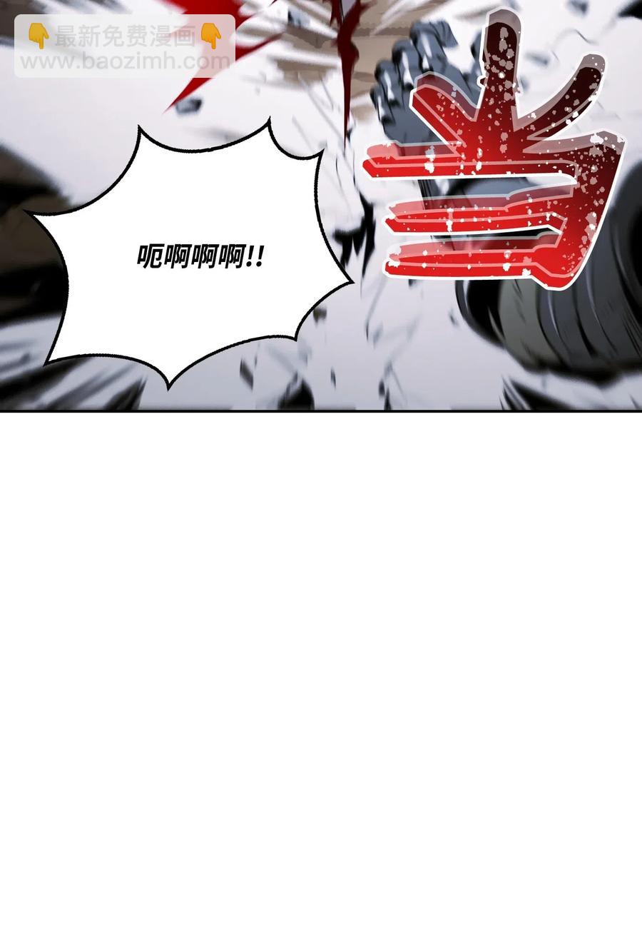 64 无头骑士(1/2)-第64话