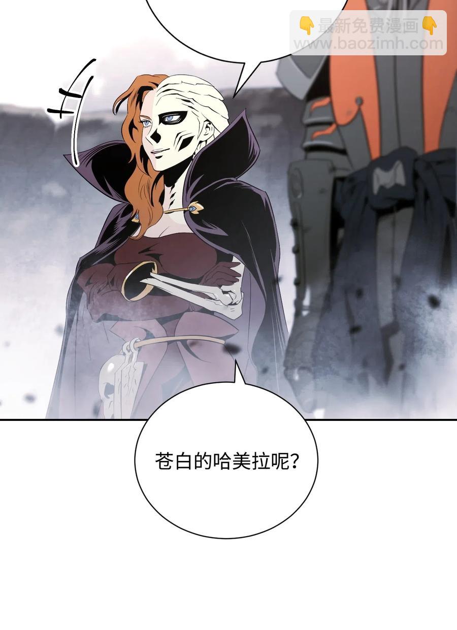 64 无头骑士(1/2)-第64话