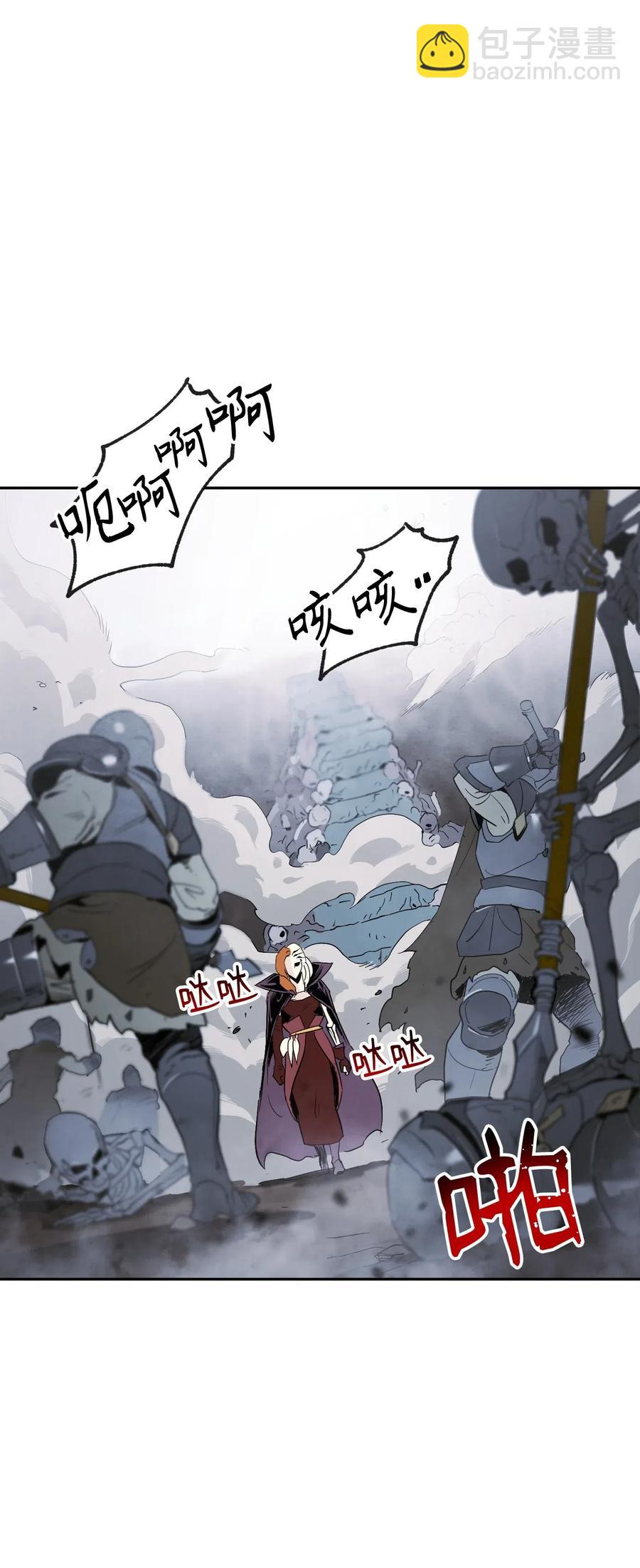64 无头骑士(1/2)-第64话