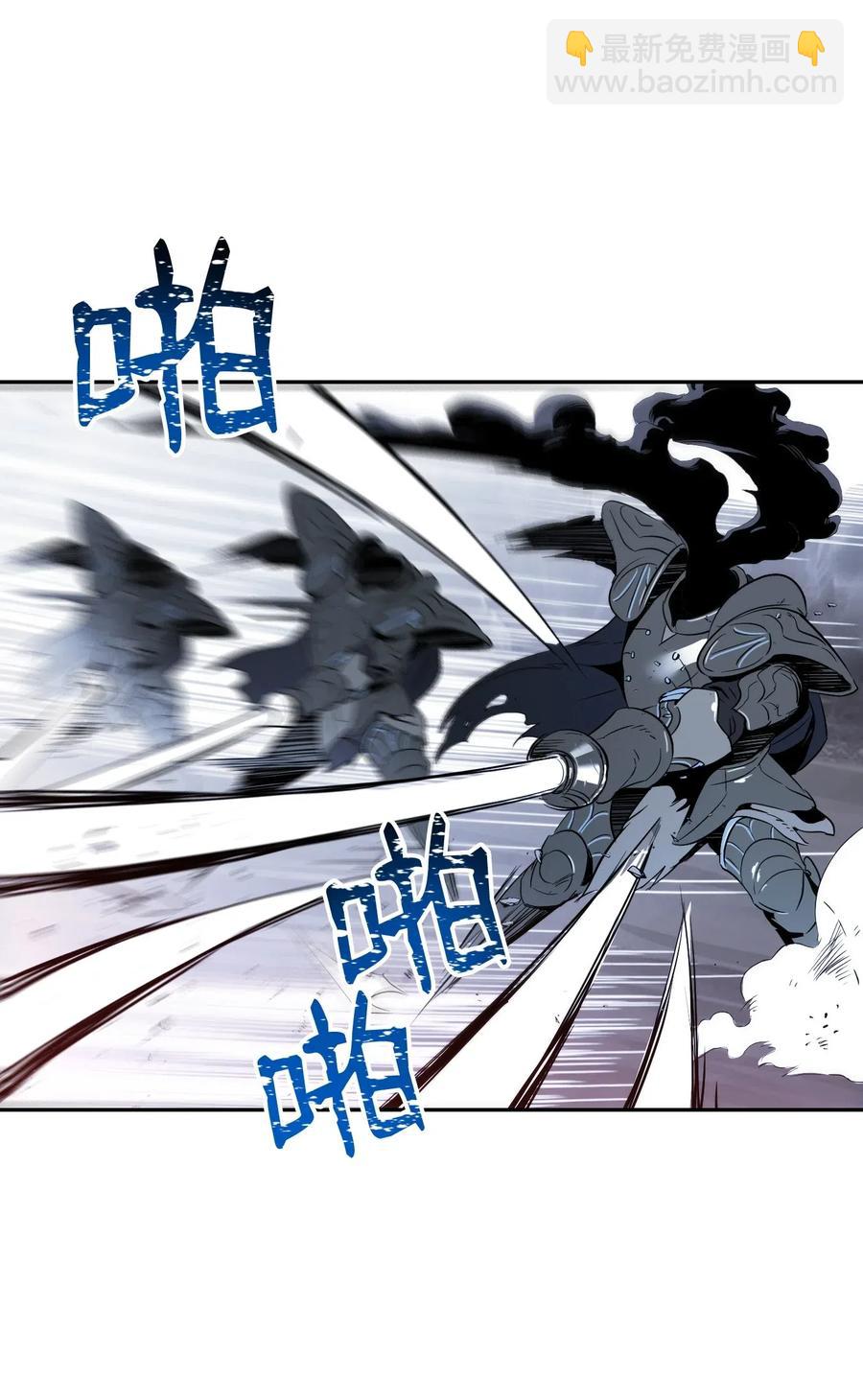 64 无头骑士(1/2)-第64话