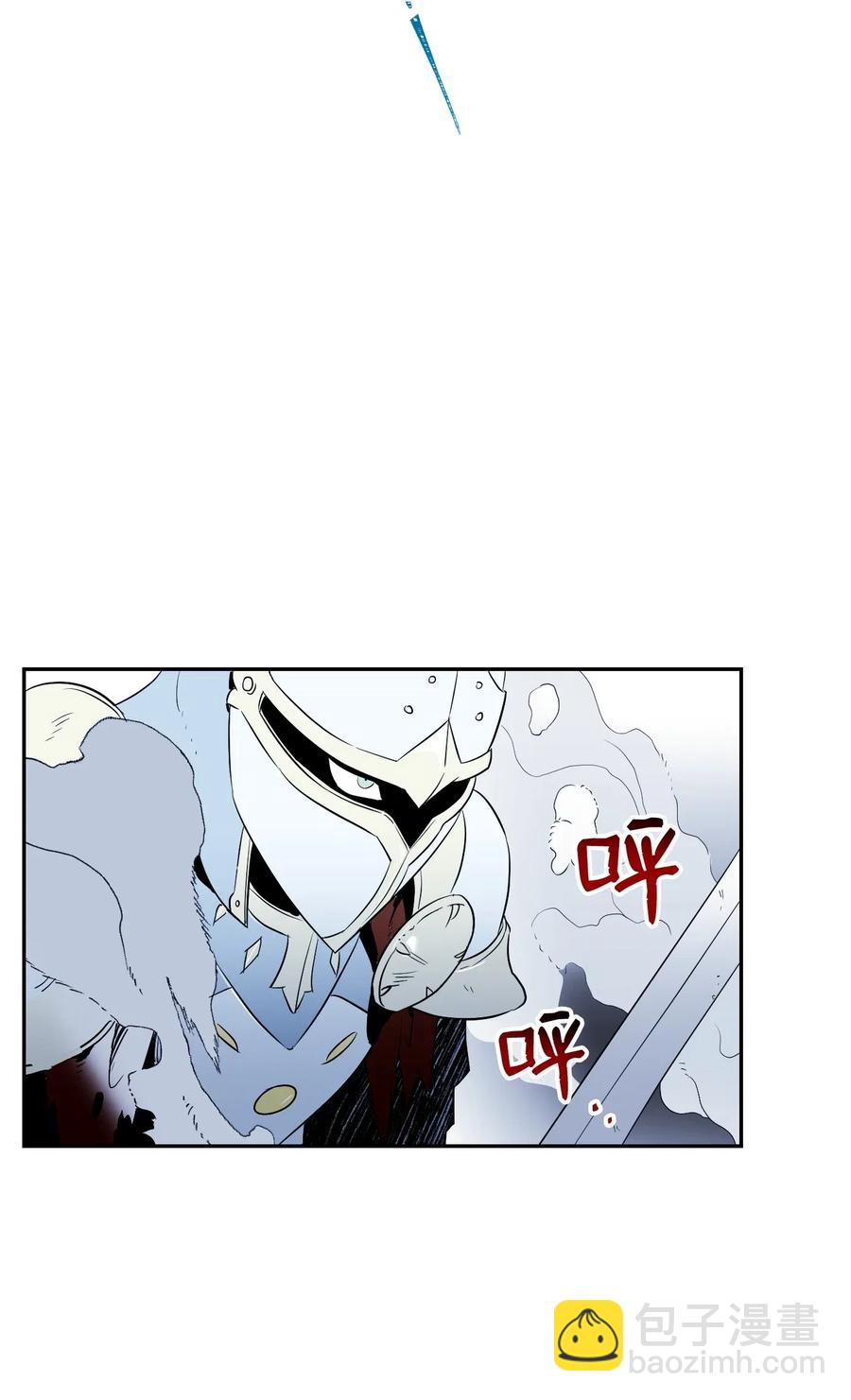 64 无头骑士(1/2)-第64话