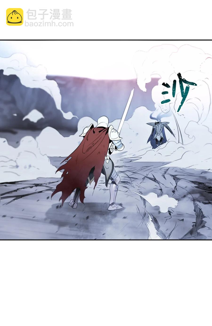 64 无头骑士(1/2)-第64话