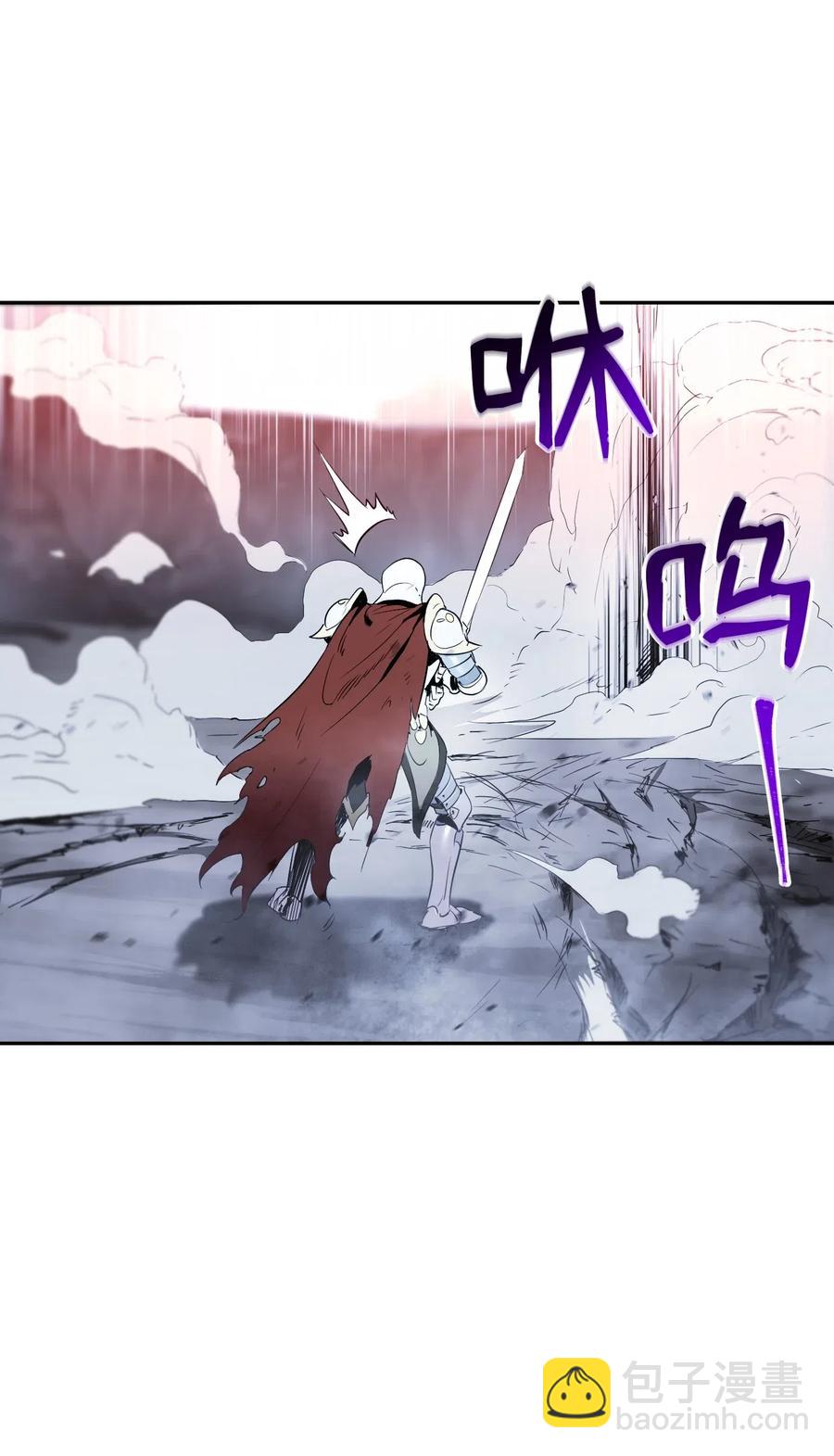 64 无头骑士(1/2)-第64话