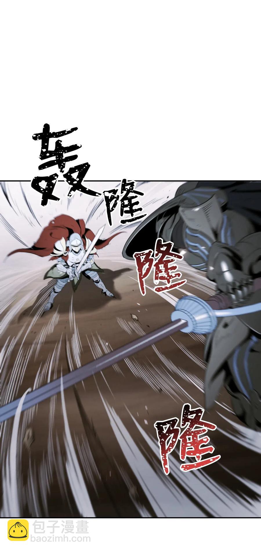 64 无头骑士(1/2)-第64话