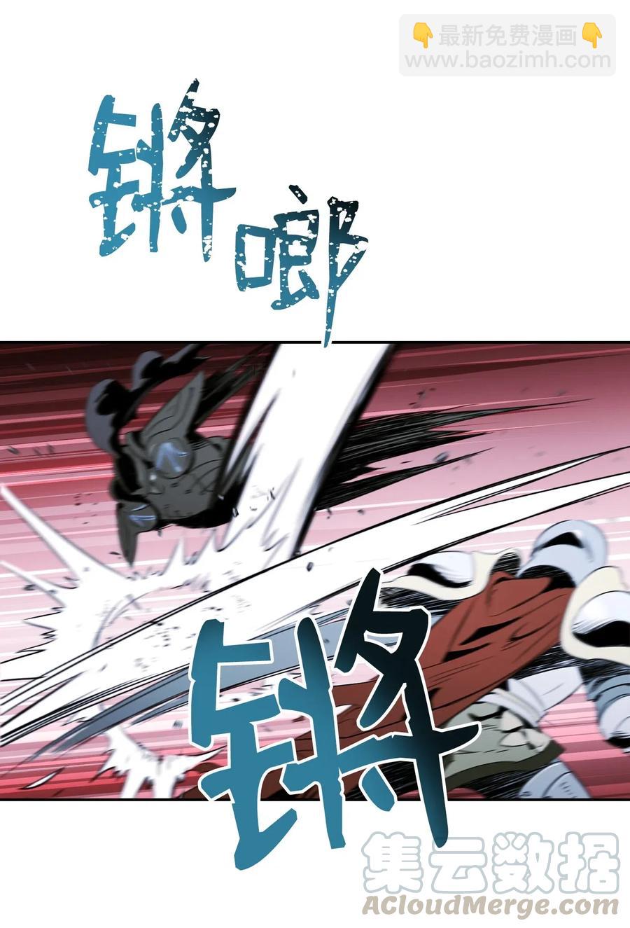 64 无头骑士(1/2)-第64话