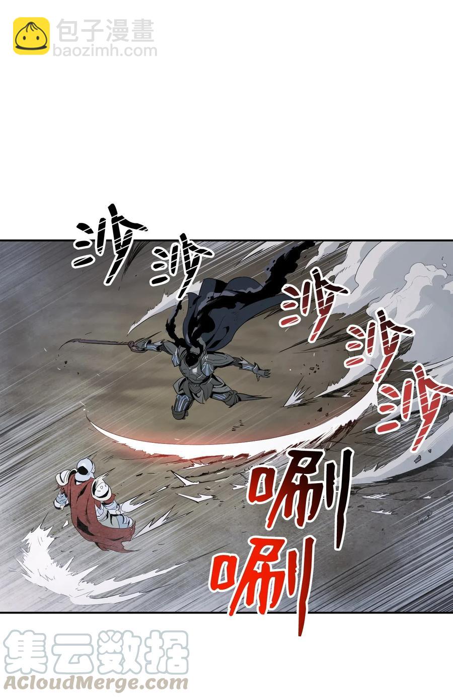 64 无头骑士(1/2)-第64话