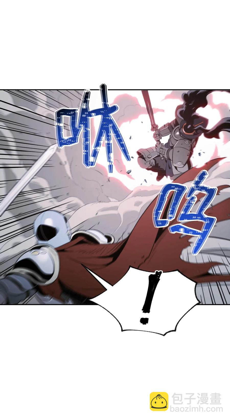 64 无头骑士(1/2)-第64话