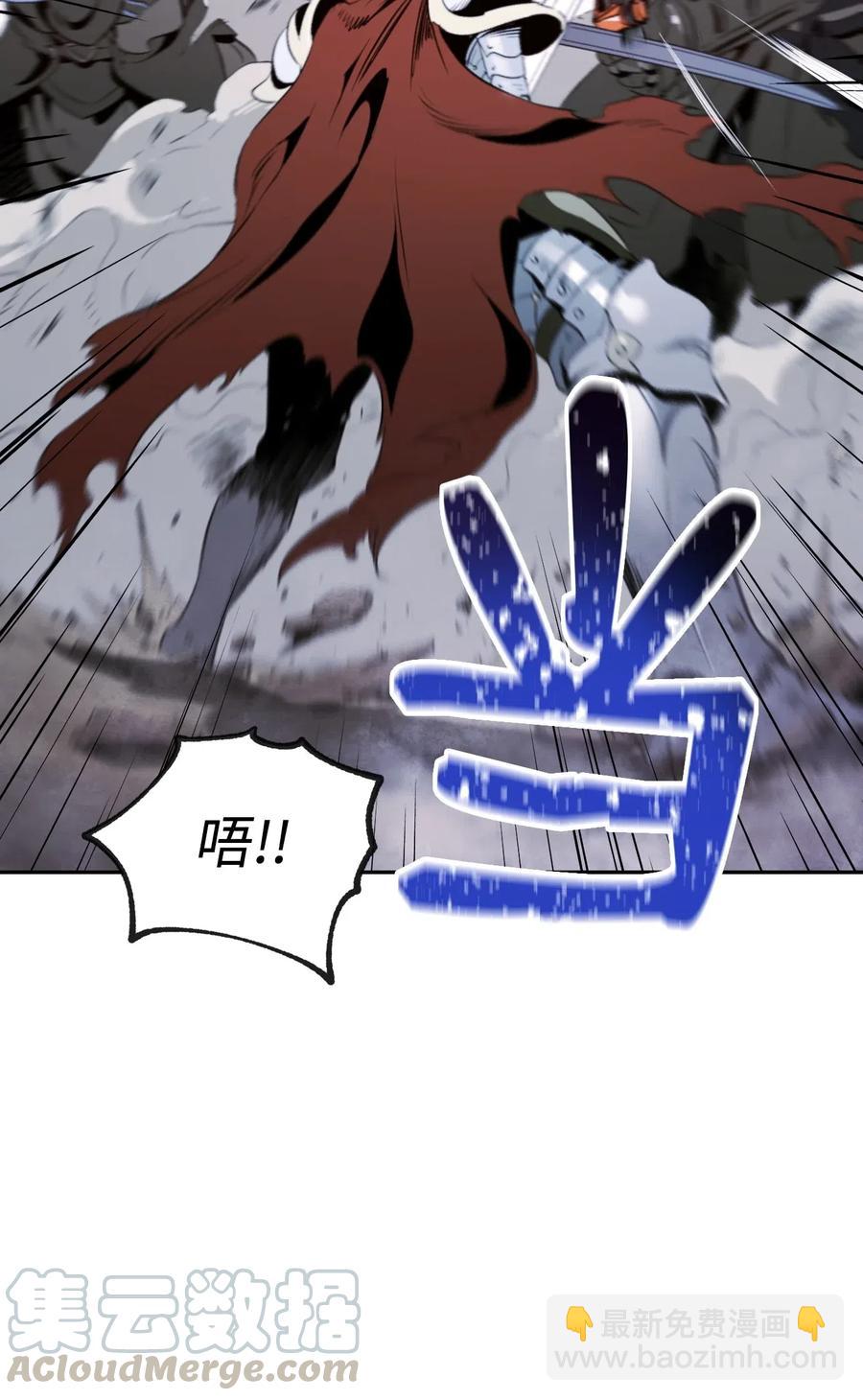 64 无头骑士(1/2)-第64话