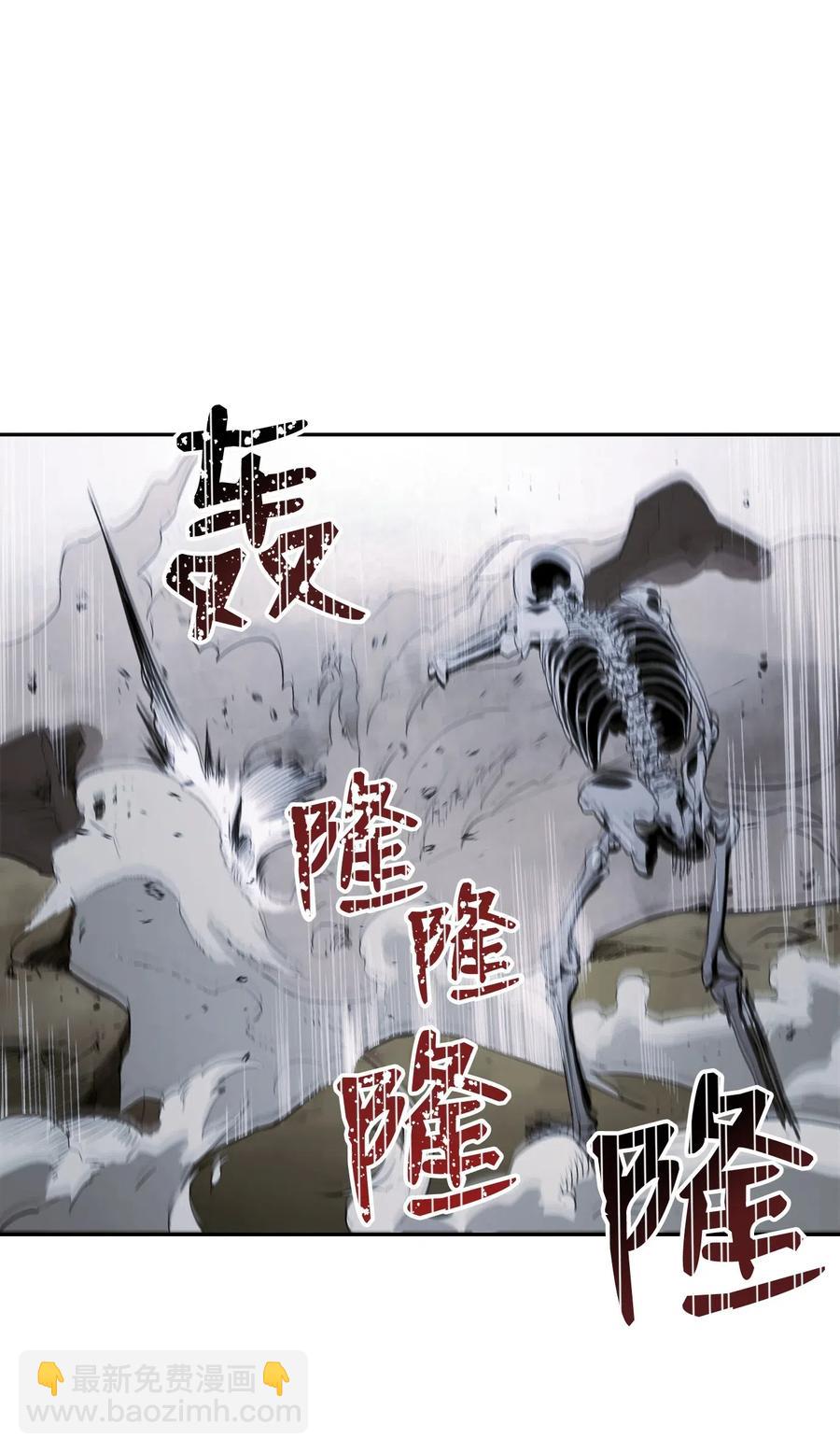 64 无头骑士(1/2)-第64话