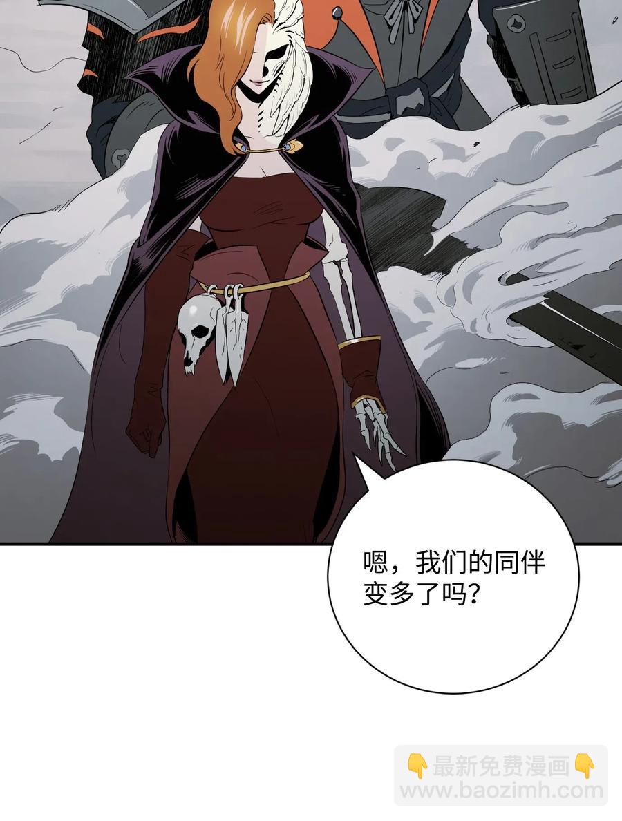 64 无头骑士(1/2)-第64话