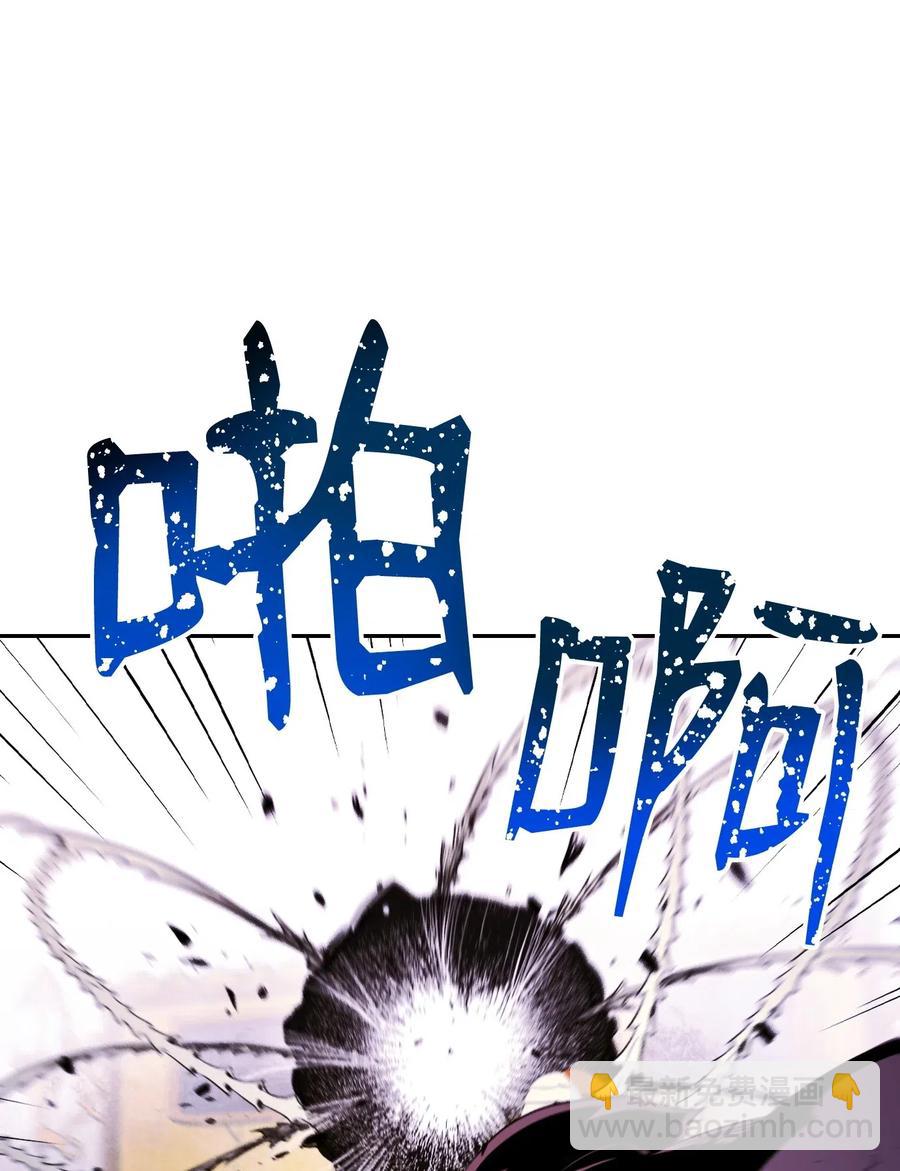 66 吉斯之死(1/2)-第66话