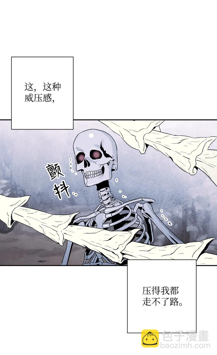 66 吉斯之死(1/2)-第66话