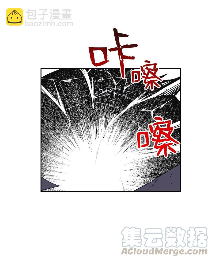 66 吉斯之死(1/2)-第66话