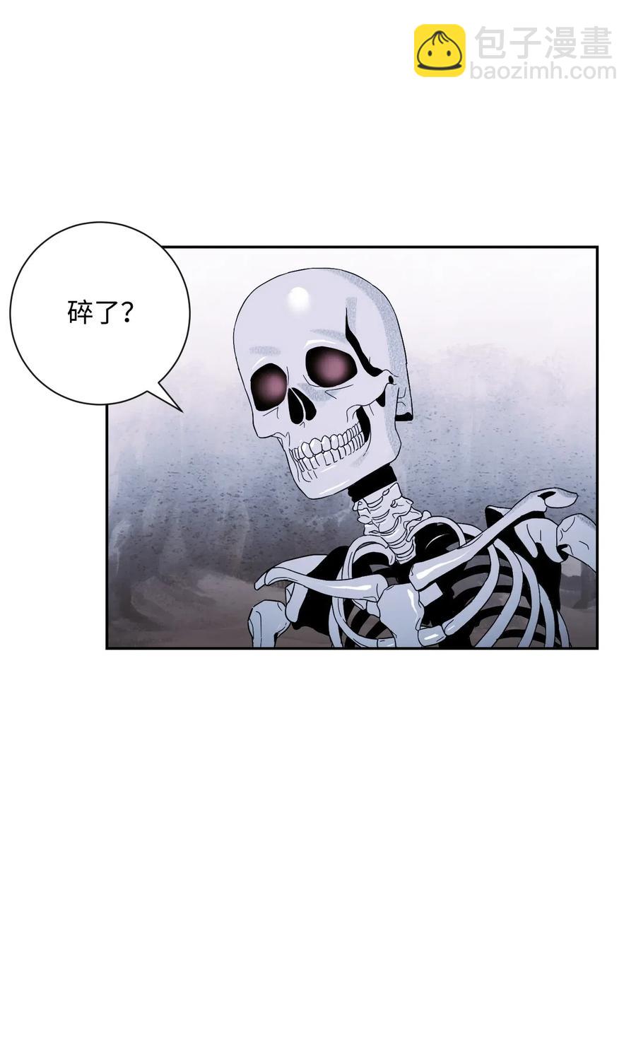 66 吉斯之死(1/2)-第66话