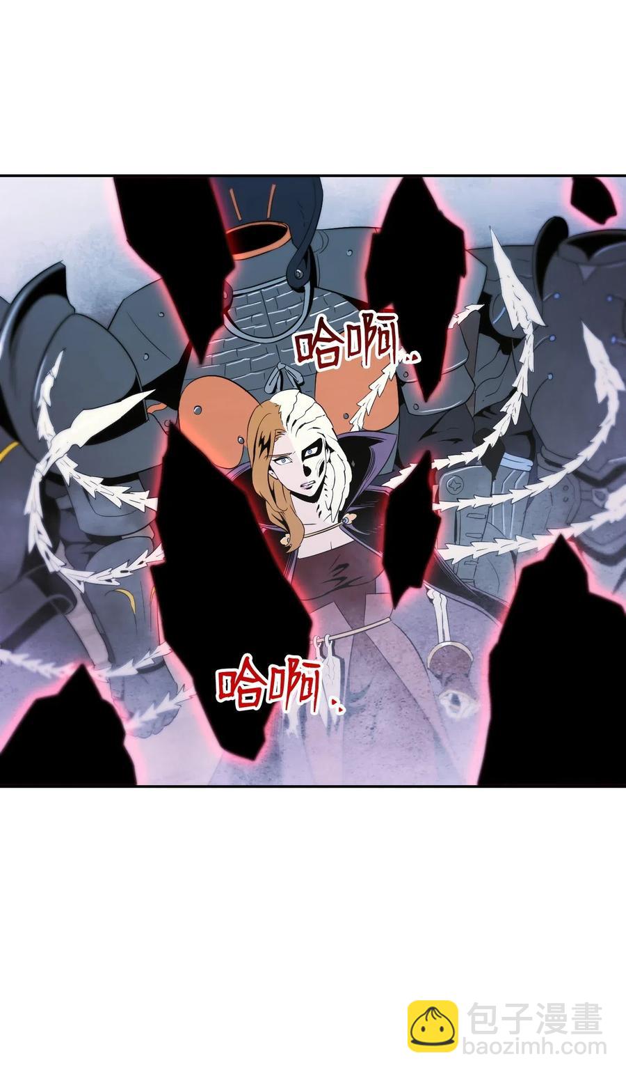 66 吉斯之死(1/2)-第66话