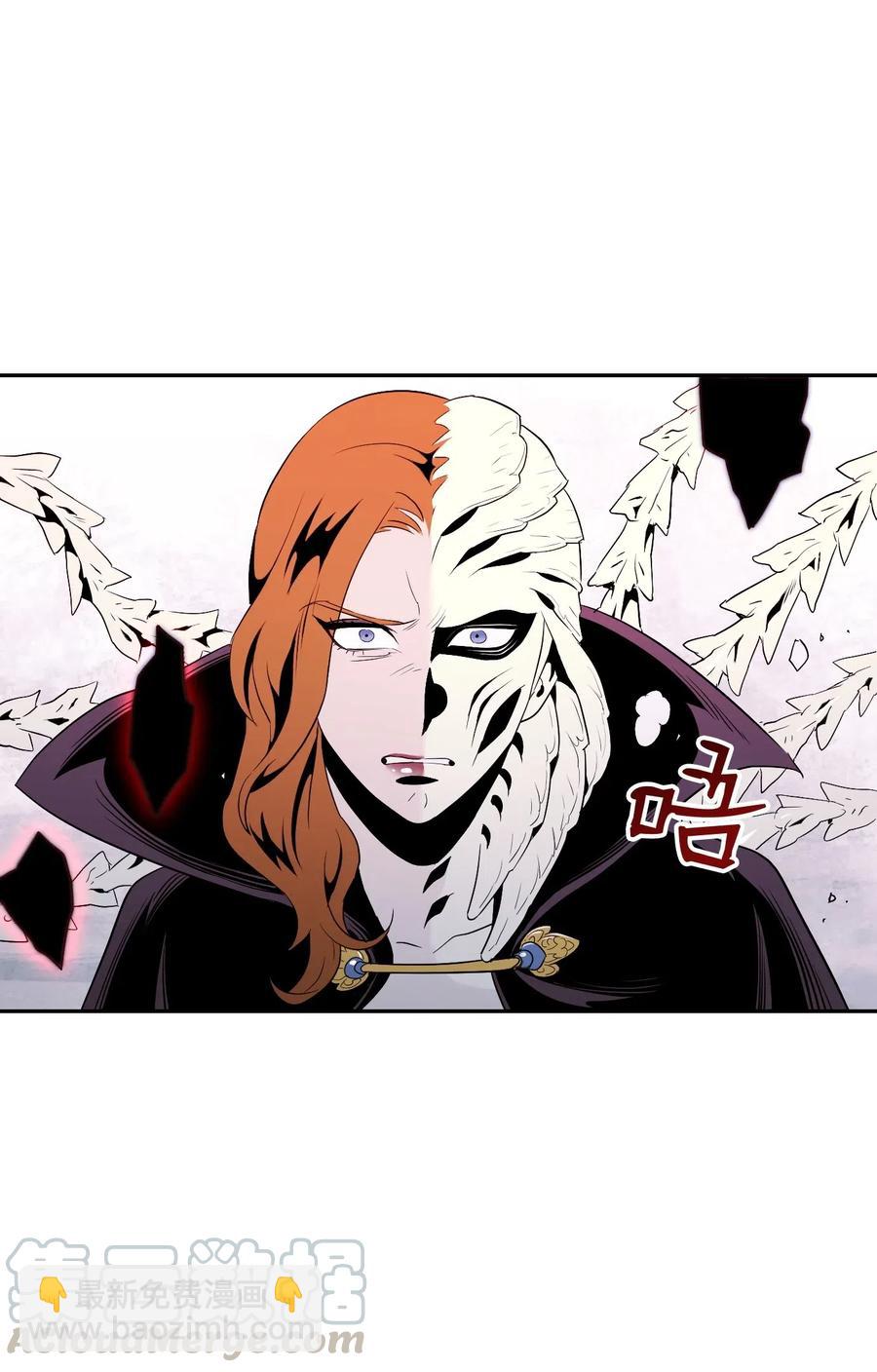 66 吉斯之死(1/2)-第66话
