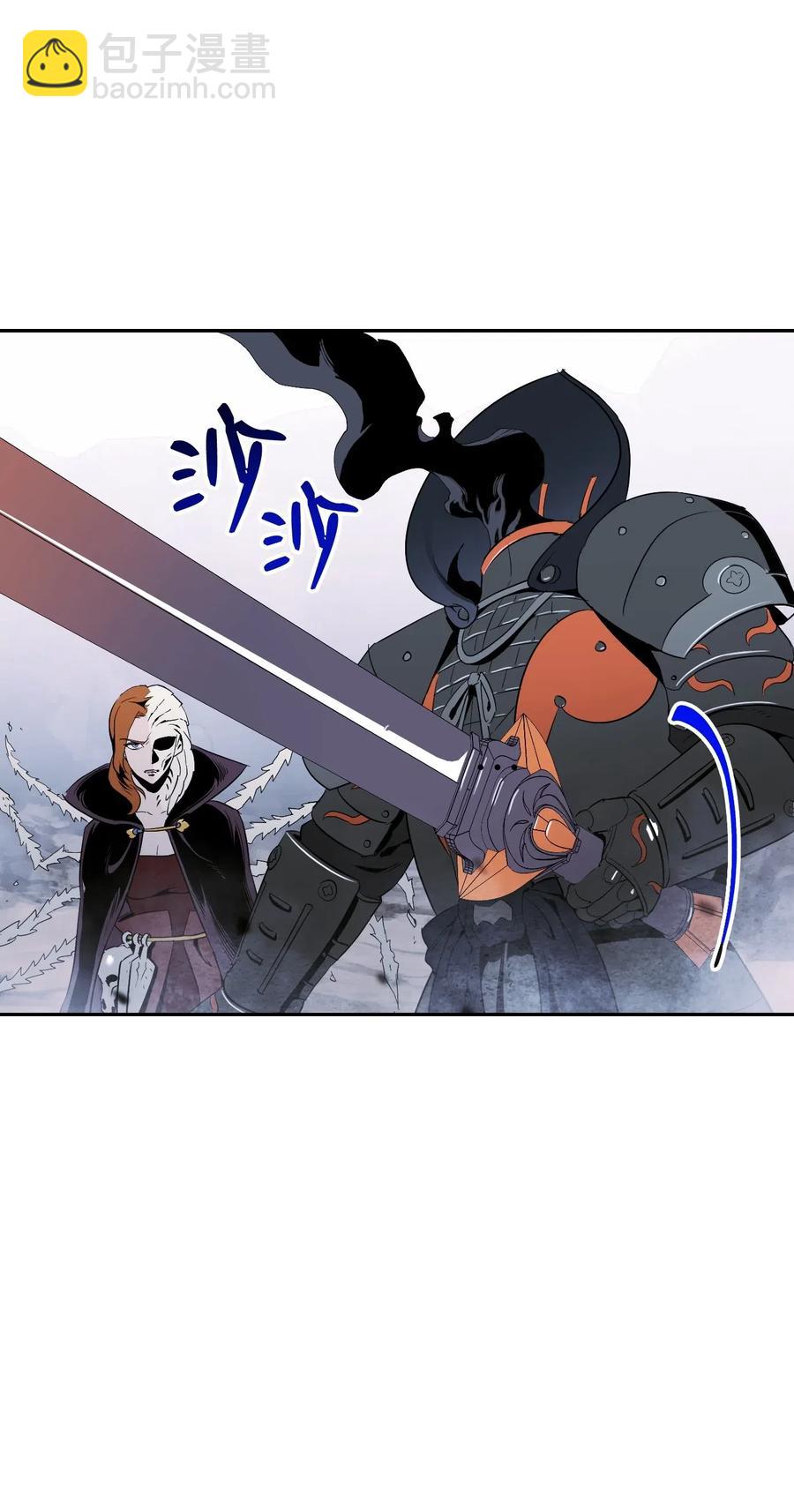 66 吉斯之死(1/2)-第66话