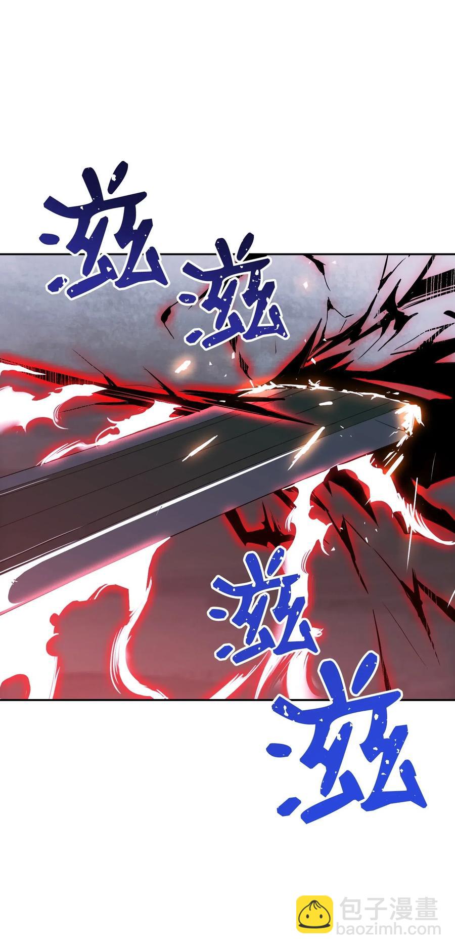 66 吉斯之死(1/2)-第66话