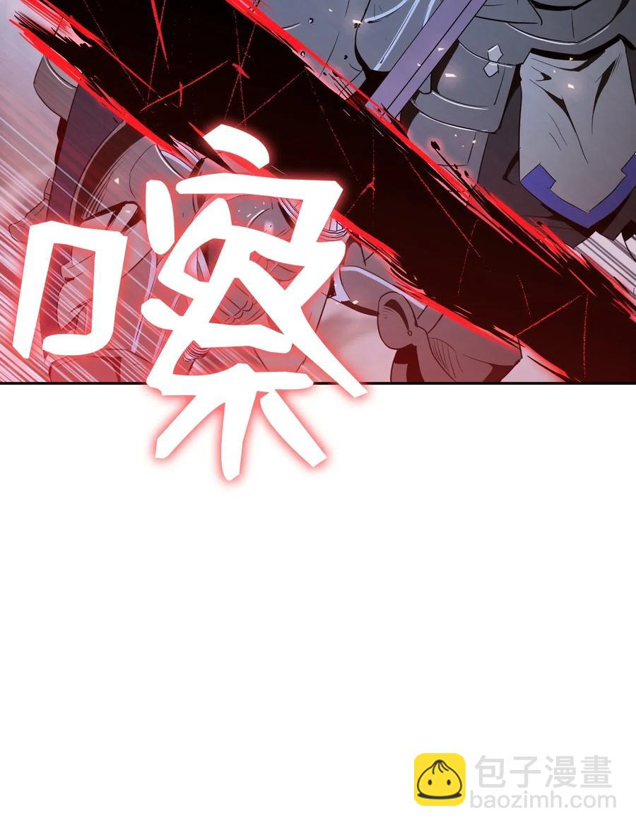 66 吉斯之死(1/2)-第66话