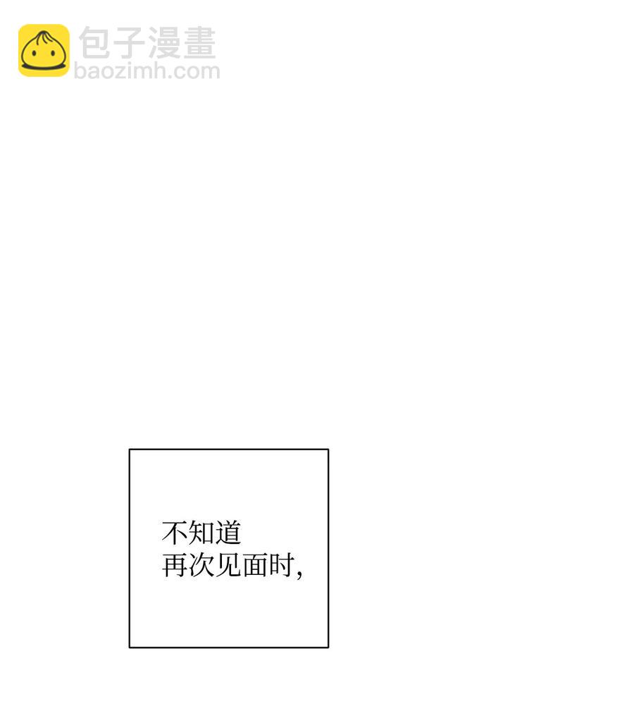 68 全部吸收(1/2)-第68话