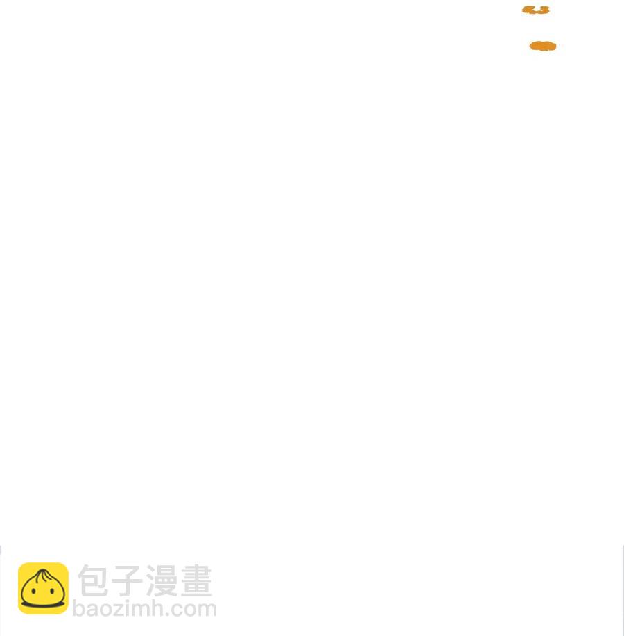 68 全部吸收(1/2)-第68话
