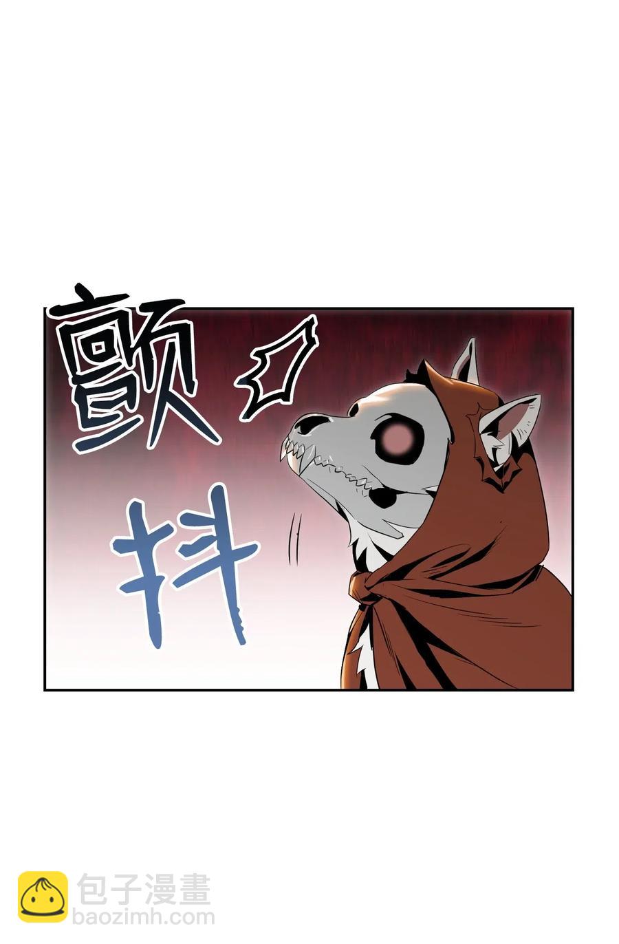 70 沉默的侯爵(1/2)-第70话