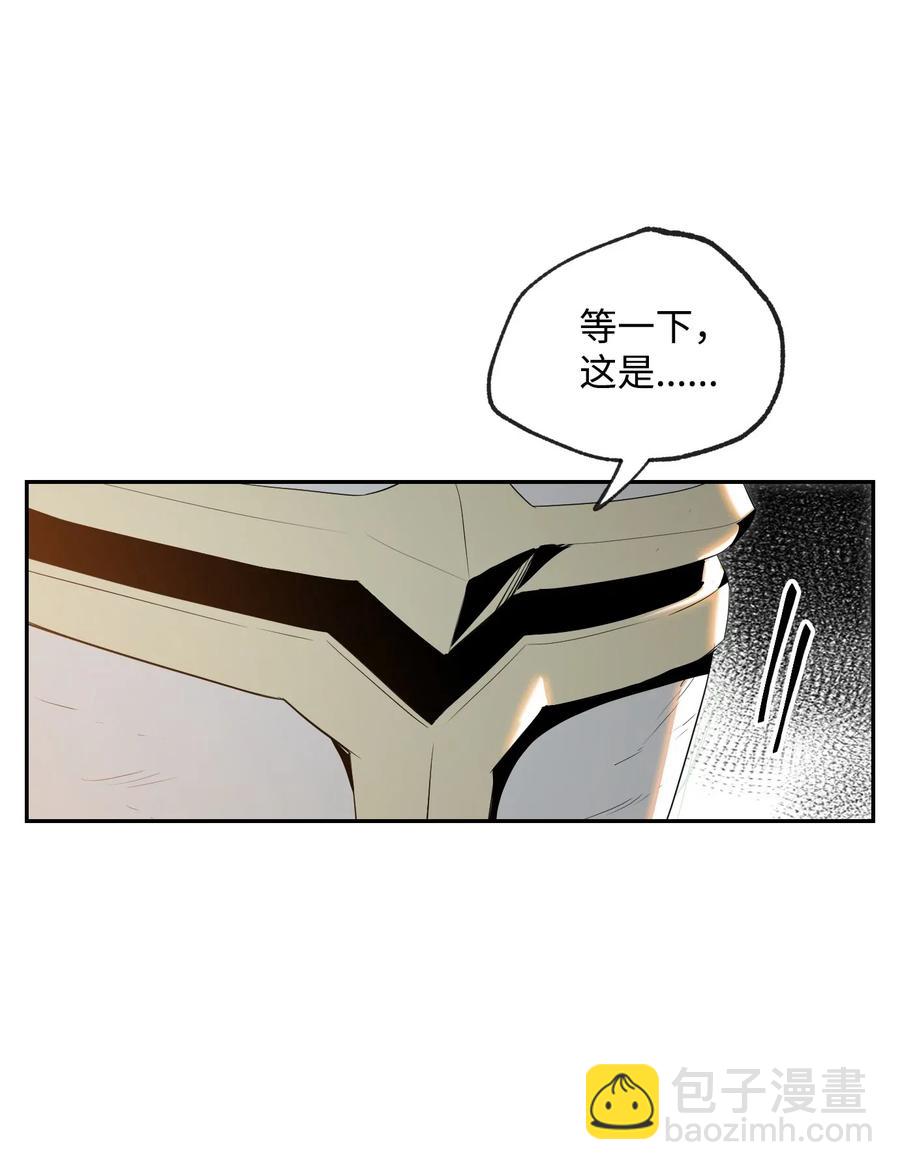 70 沉默的侯爵(1/2)-第70话