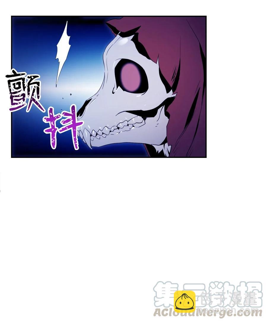 70 沉默的侯爵(1/2)-第70话