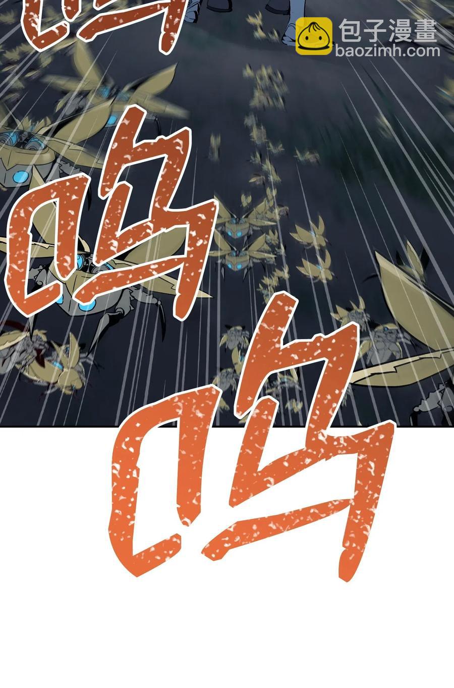 72 佩尔西乌斯(1/2)-第72话