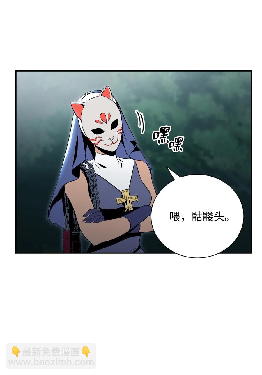 72 佩尔西乌斯(1/2)-第72话
