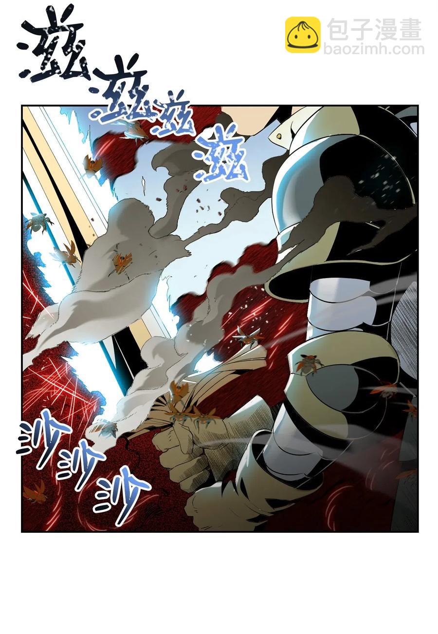 74 突然出现(1/2)-第74话
