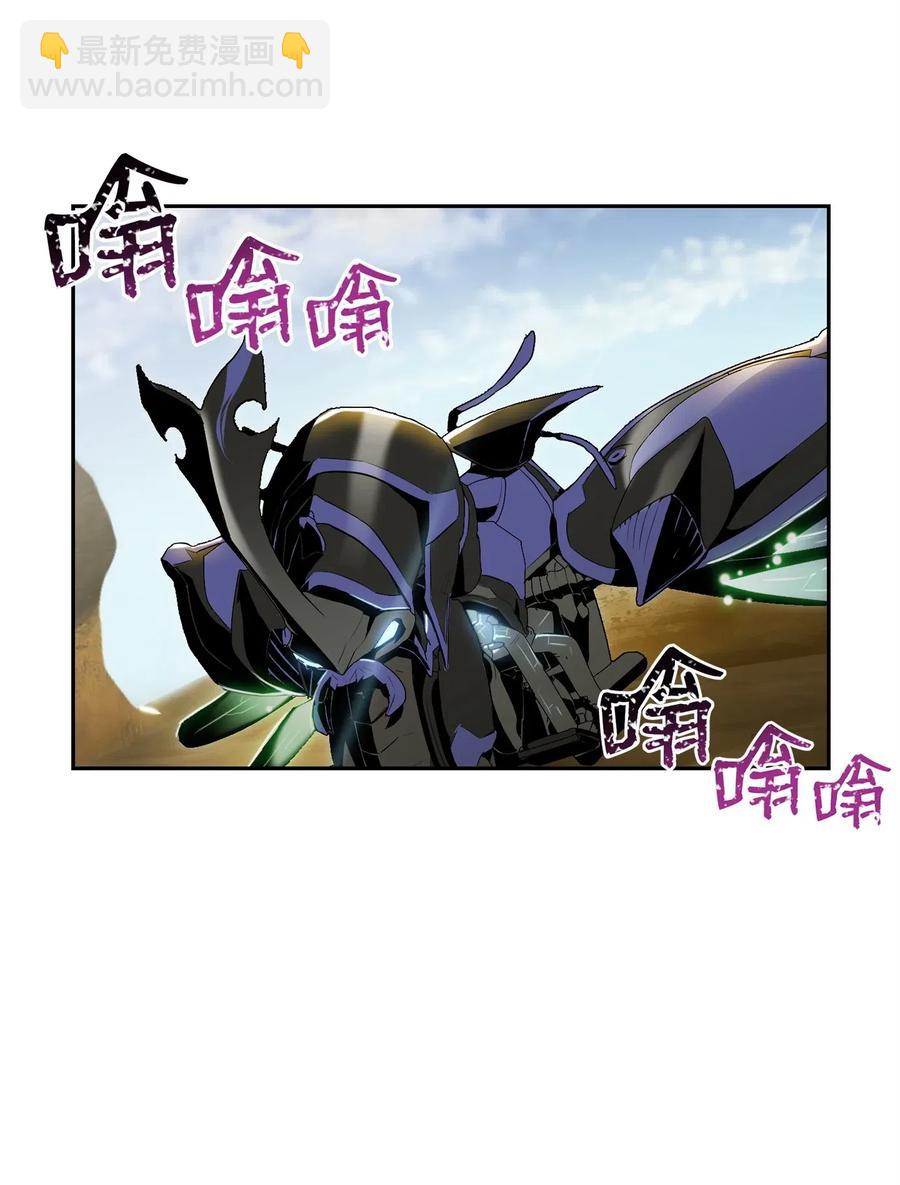 74 突然出现(1/2)-第74话