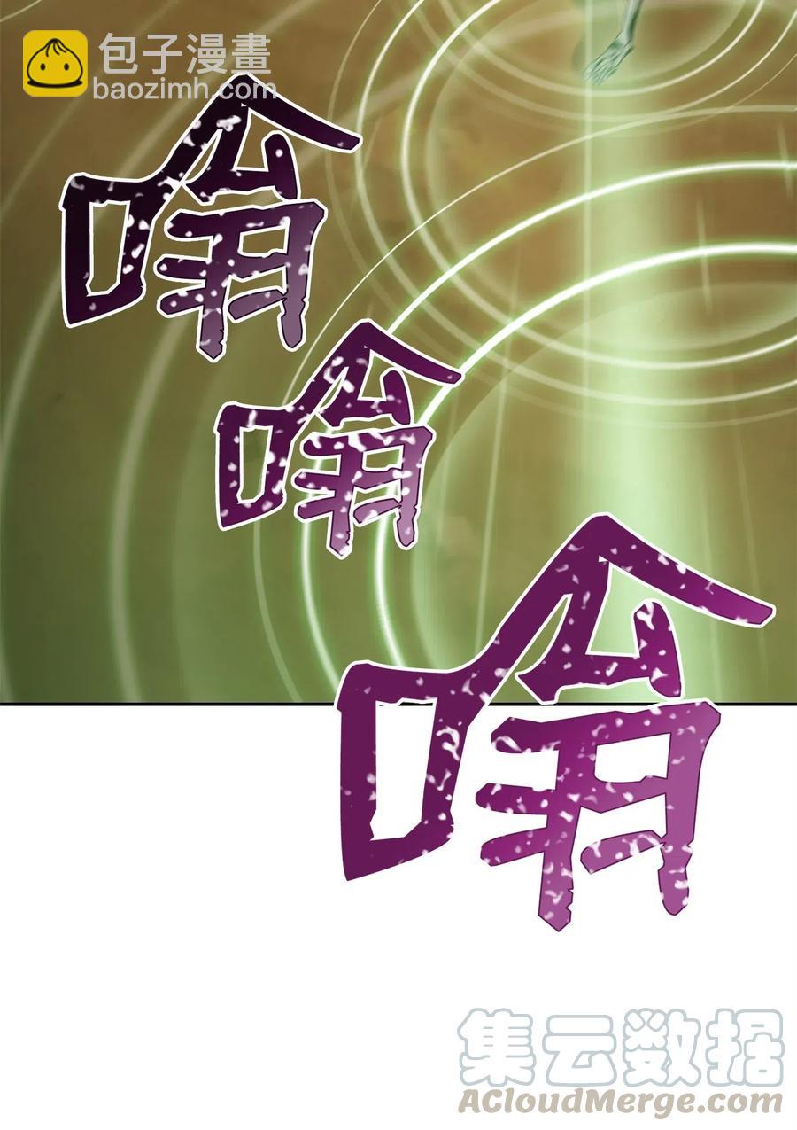 74 突然出现(1/2)-第74话
