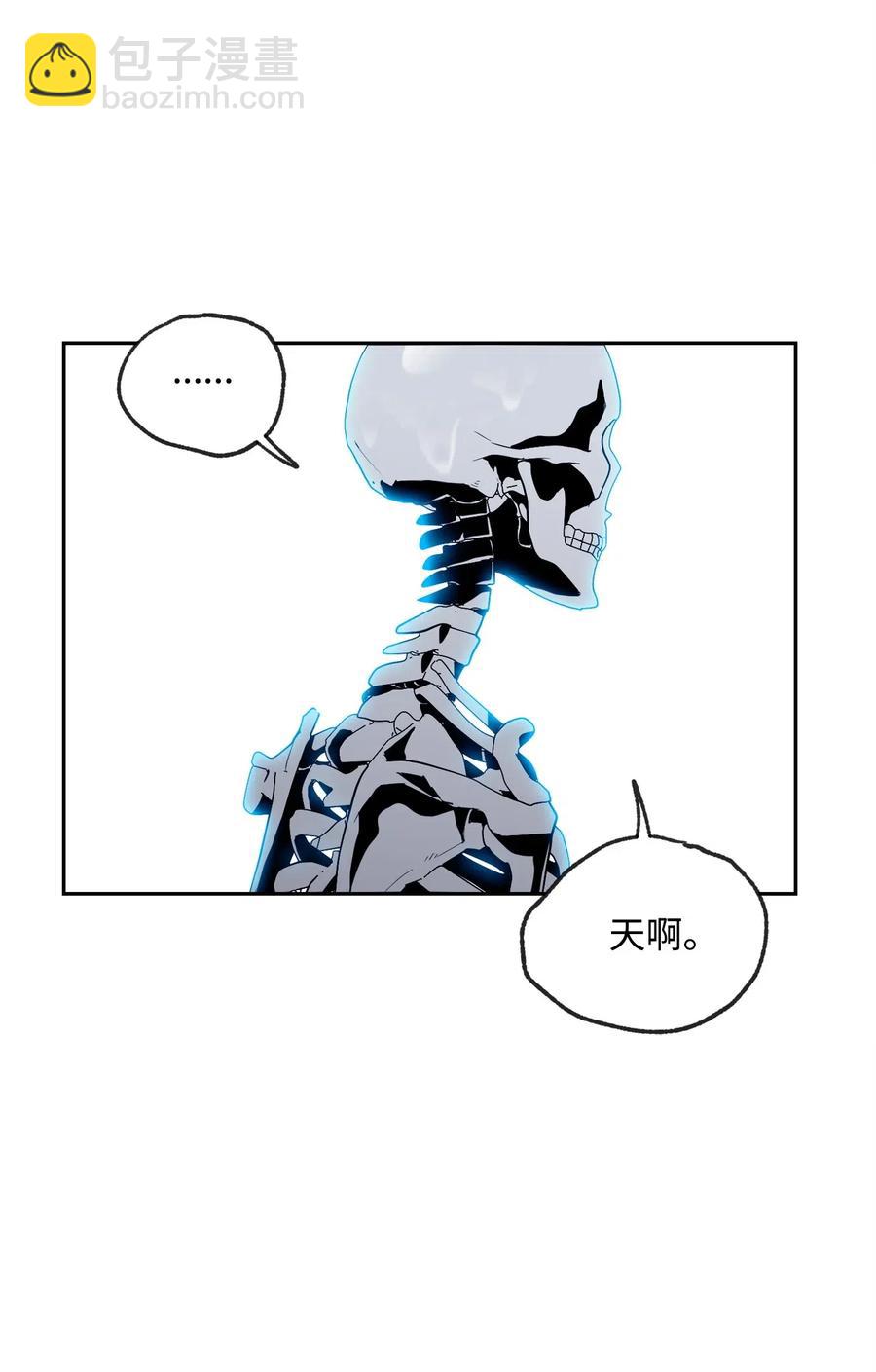 76 深海巨妖(1/2)-第76话
