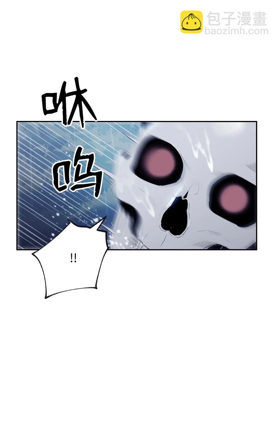 76 深海巨妖(1/2)-第76话