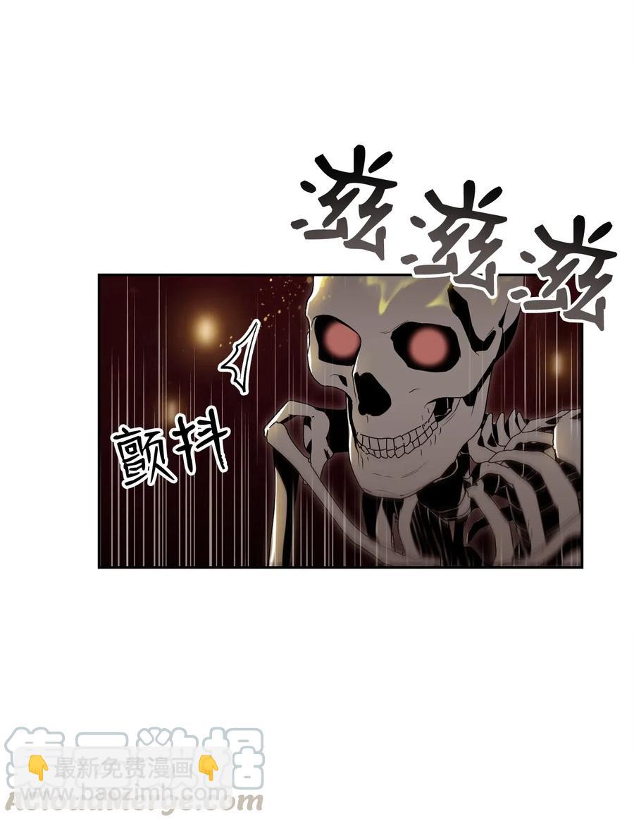 76 深海巨妖(1/2)-第76话