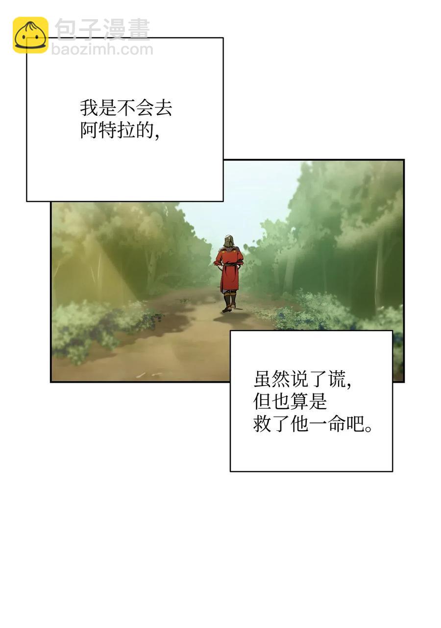 78 再次重生(1/2)-第78话