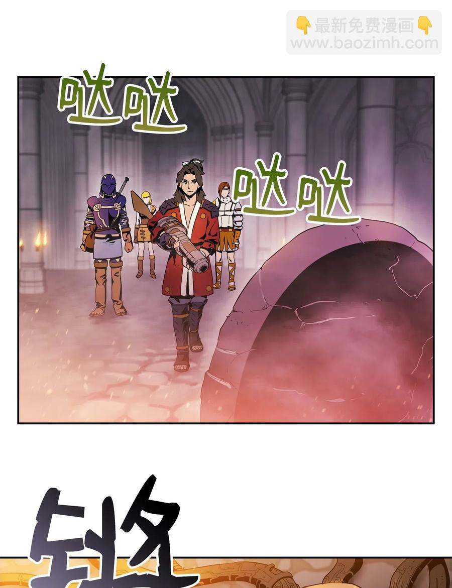 84 夺舍(1/2)-第84话
