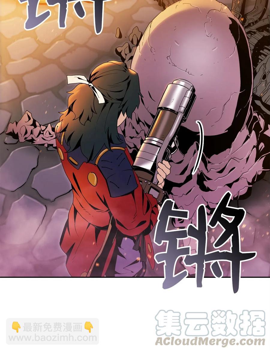 84 夺舍(1/2)-第84话