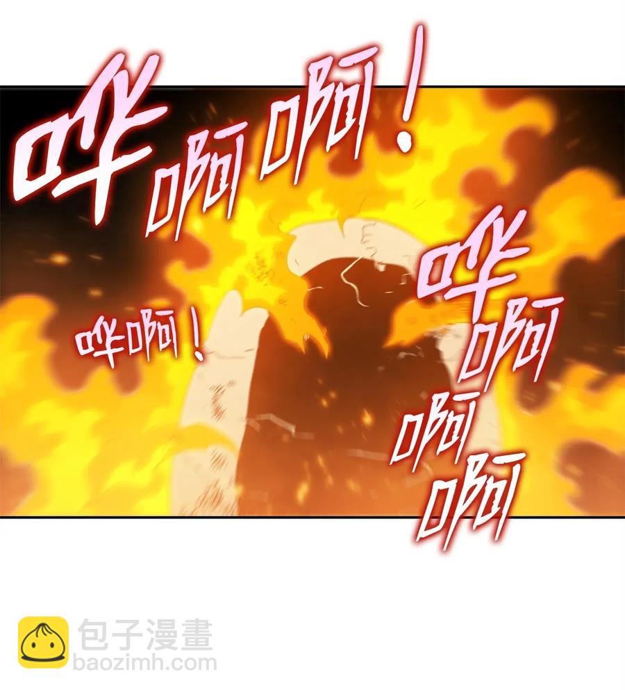 84 夺舍(1/2)-第84话