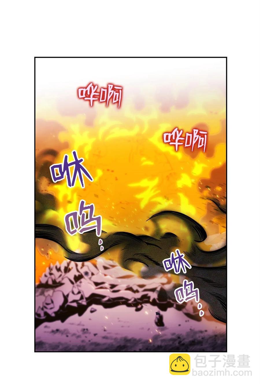 84 夺舍(1/2)-第84话