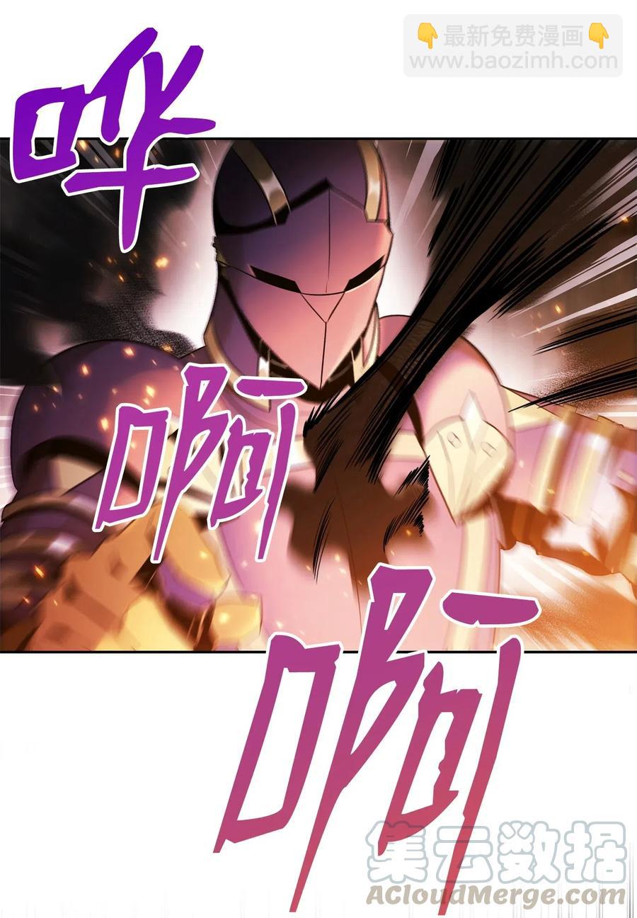 84 夺舍(1/2)-第84话