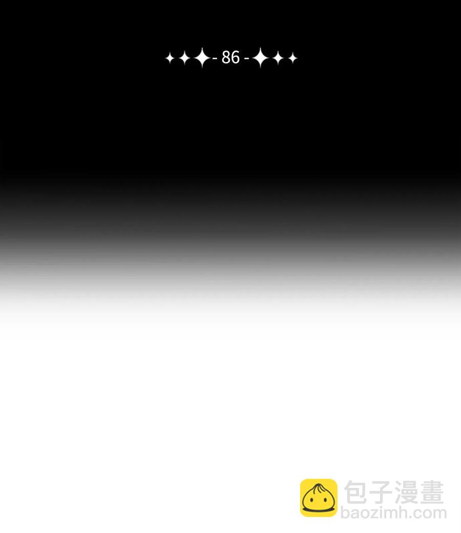 86 侥幸逃脱(1/2)-第86话
