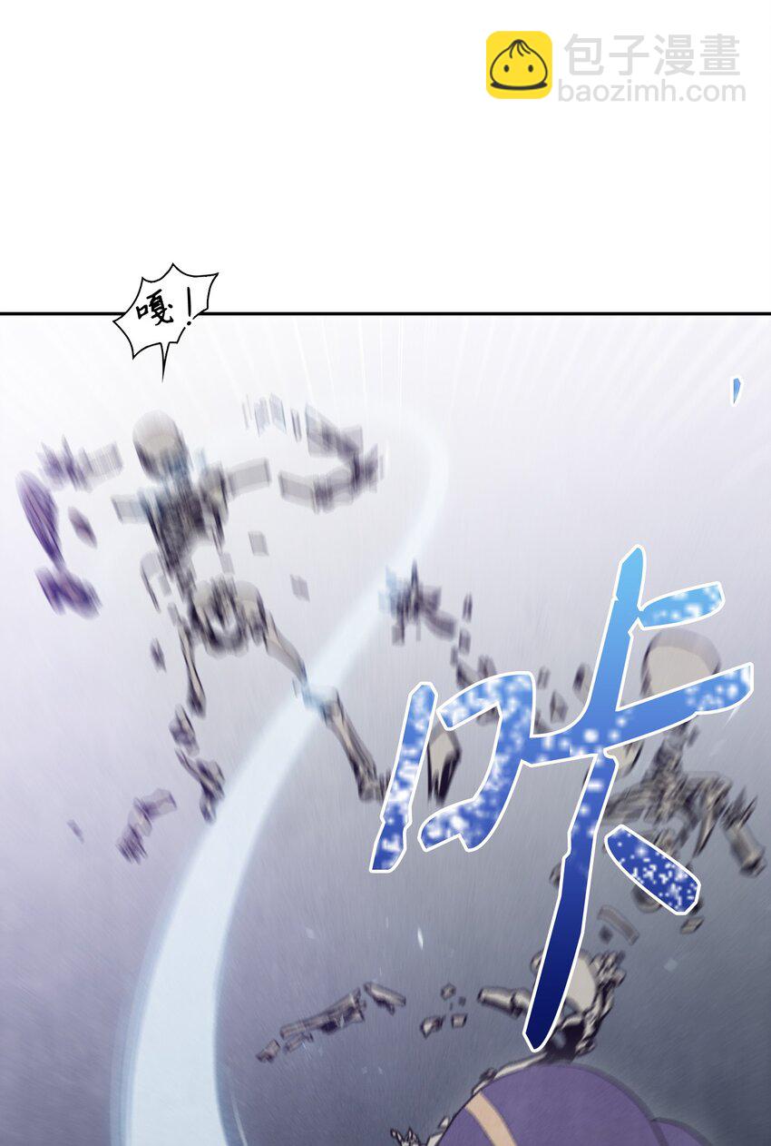10 升级-第10话