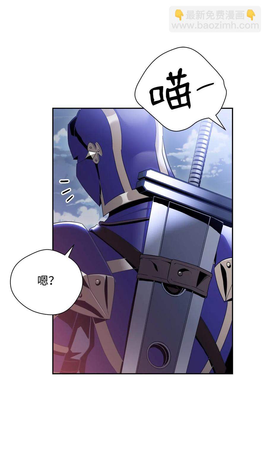 92 死亡真相(1/2)-第92话